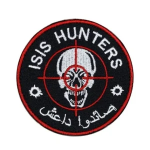 Patch ISIS Hunter Wagner