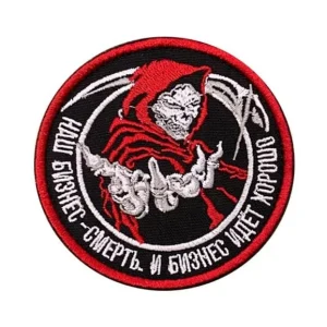 Patch «Notre affaire, c’est la mort» Wagner